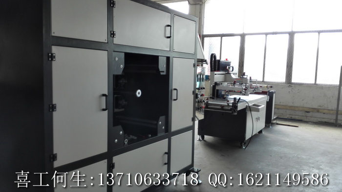 ȫ�Ԅ�(d��ng)�zӡ�C(j��)���a(ch��n)܇(ch��)�g