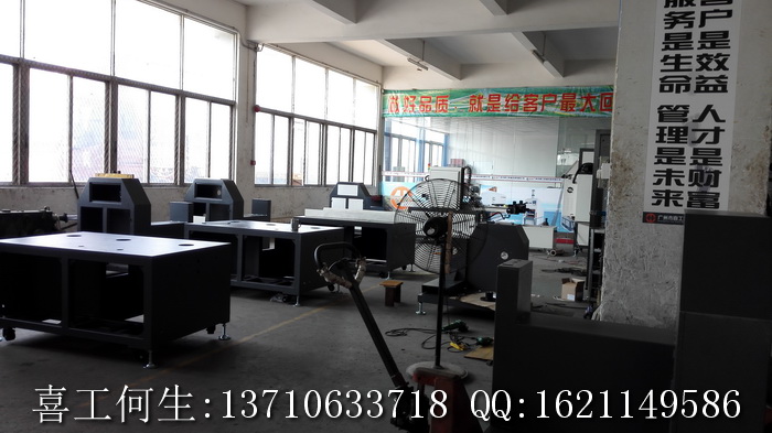 ȫ�Ԅ�(d��ng)�zӡ�C(j��)���a(ch��n)܇(ch��)�g