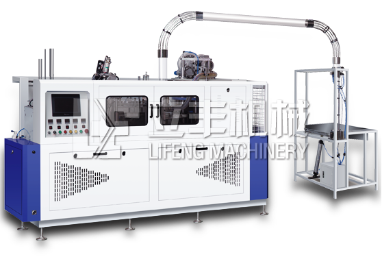LF-H520全自動高速紙杯機(jī)