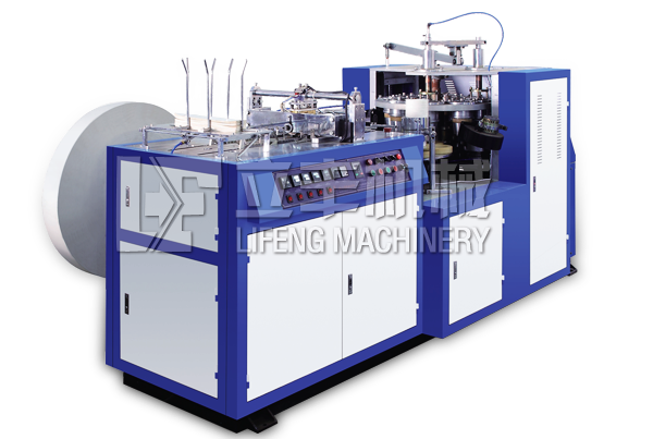 ZWJ-H118 全自動紙碗成型機(jī)（單面淋膜）